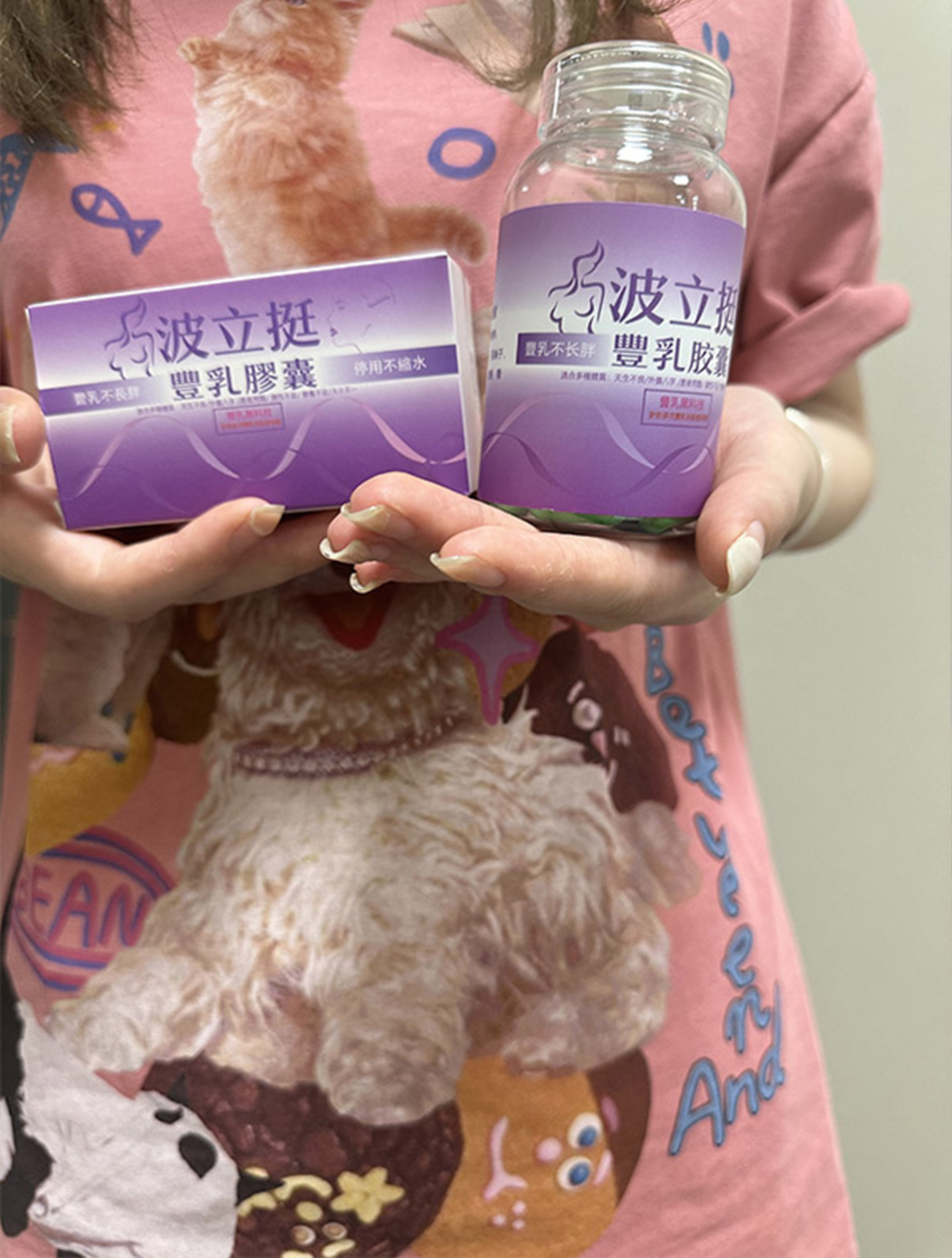 Картинка продукта