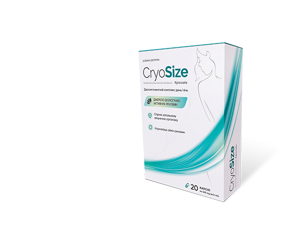 CryoSize 