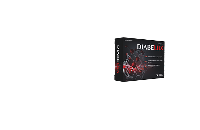 Diabelux  