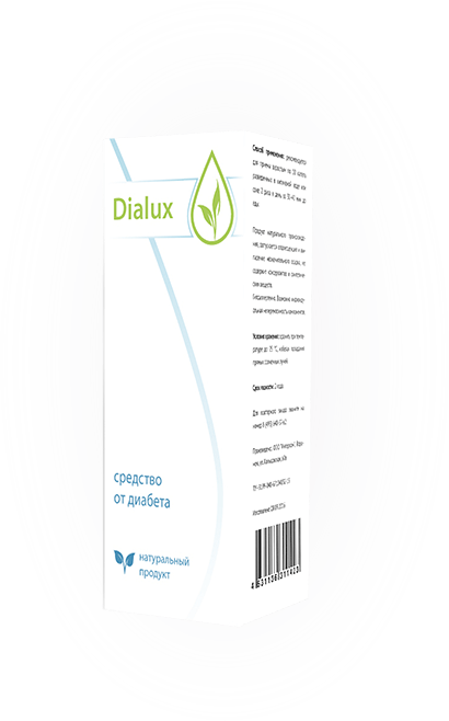 Dialux