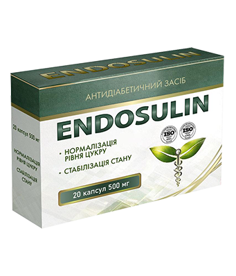 Endosulin