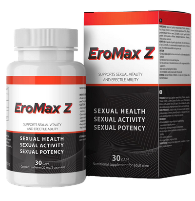 Eromax
