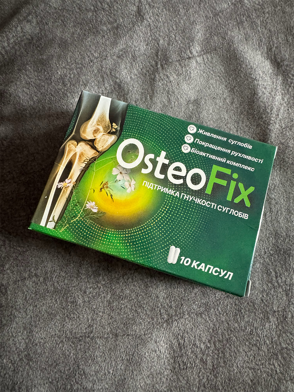 Картинка продукта