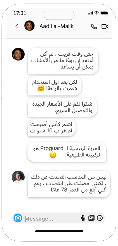 feedbacks