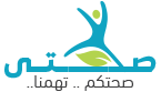موقع صحتي
