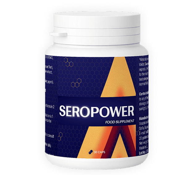 Seropower