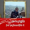 altText