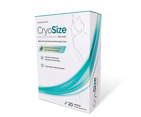 CryoSize 