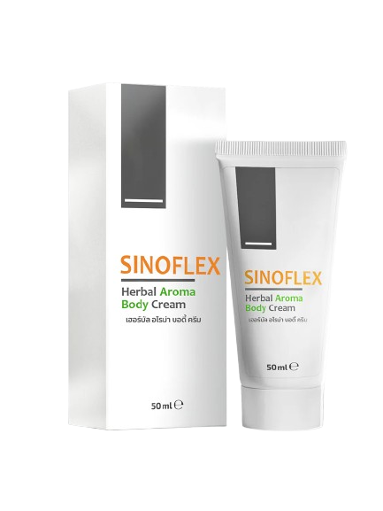 SINOFLEX